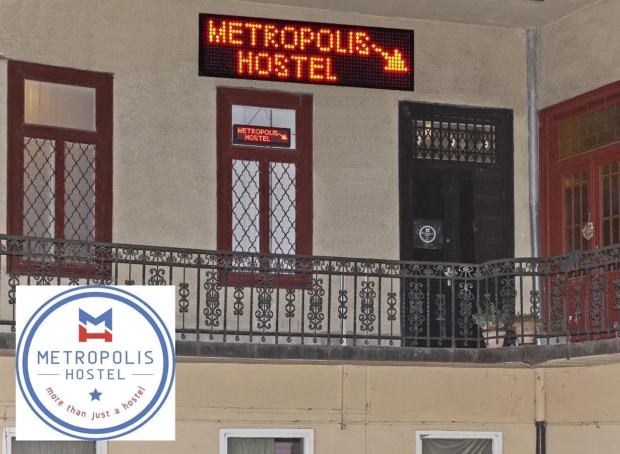 Metropolis Budapest Boutique Hotel