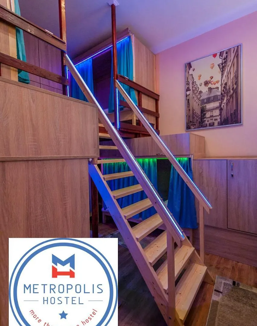 Metropolis Budapest Boutique Hotel 4*,  Венгрия
